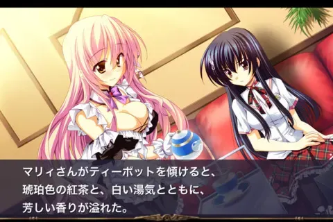Cure Mate Club 预览图 1