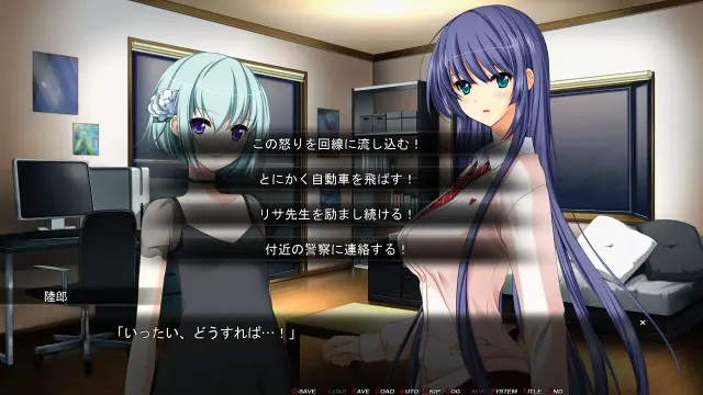 学园退魔！holy×moly 预览图 9