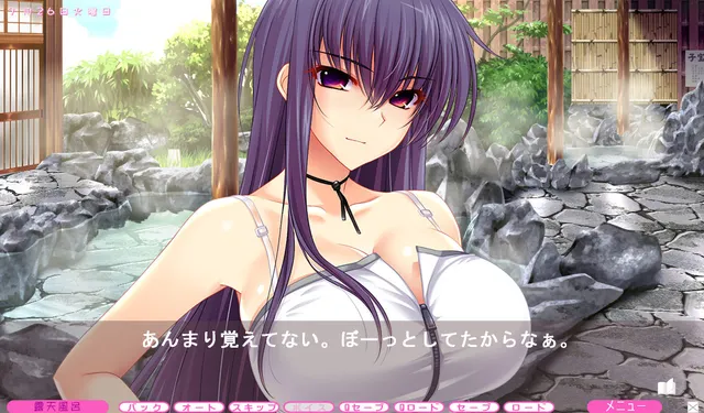JD温泉。 エロエロダイナマイト女子大生との温泉生活。 预览图 5