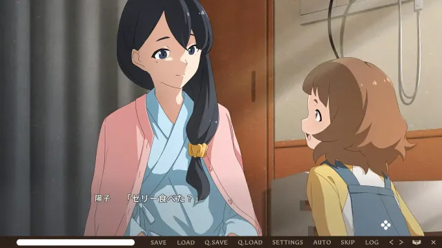 播种之谣 预览图 3