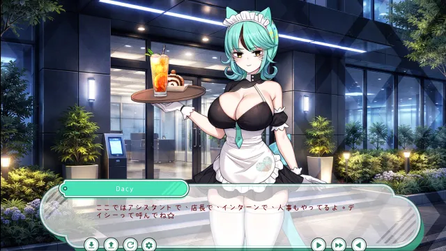 人外美少女体液饮料店 预览图 5