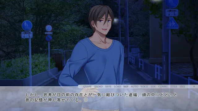 朋友抱着我妻子 预览图 2