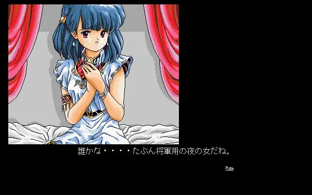 ALICE之馆3 预览图 5
