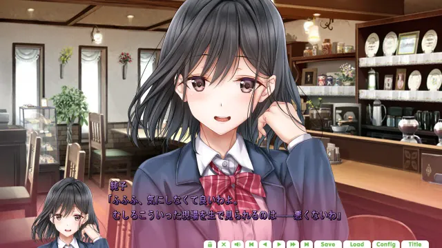 爱之吻 预览图 4