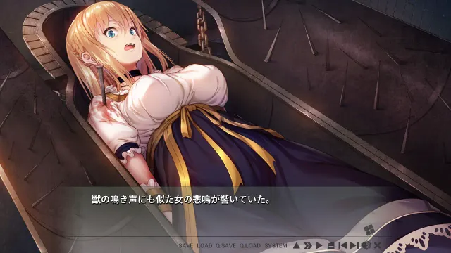Saleté 预览图 3