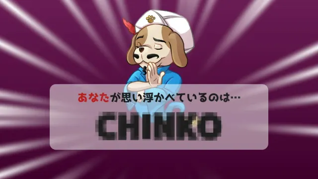 女性♂交流 预览图 7