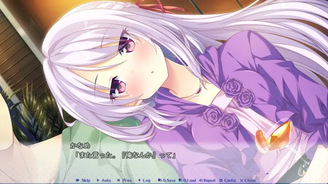 Sugar*Style 恋人以上夫婦未満アフターストーリー！！ 预览图 2