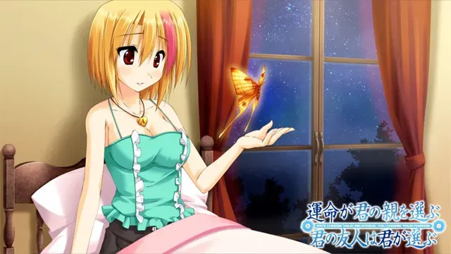 命运选择你的双亲　朋友由你自己选 预览图 13