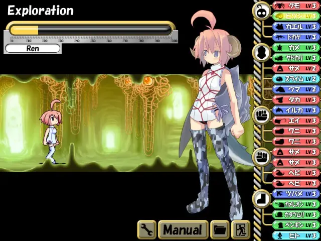 BORN FREAKS! 预览图 5
