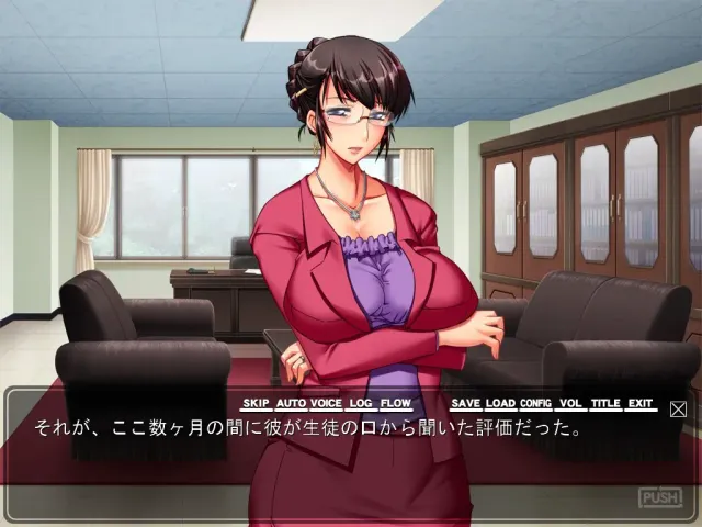 沉默的女学园 ～阿鼻叫唤的肉欲之宴能否迎来终结～ 预览图 3