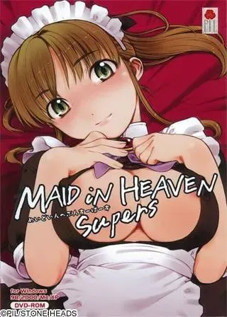 MAID iN HEAVEN SuperS 封面