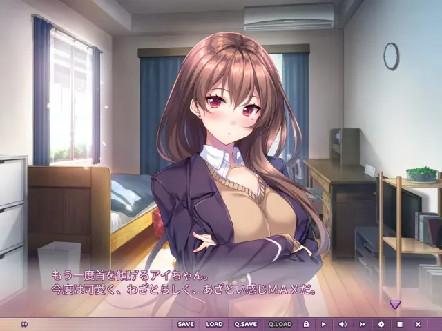 爱之钥3 预览图 3