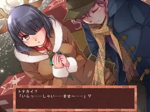 はなふだマーケット 突撃！隣の看板娘 预览图 1