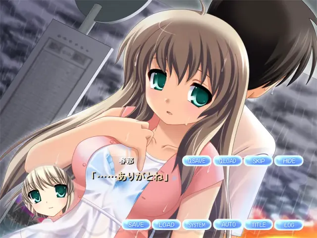 Step×Steady 预览图 4