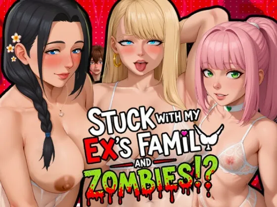和前女友一家人以及丧尸困在一起了 预览图 1