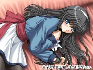 狐色的摇篮曲 预览图 17