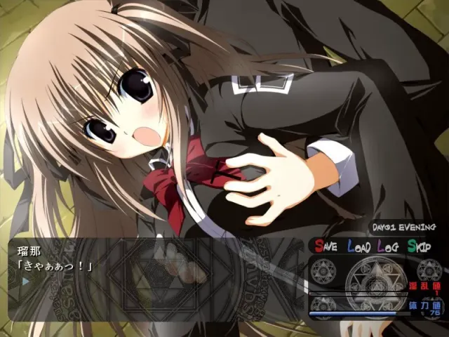Despair Witch 预览图 5