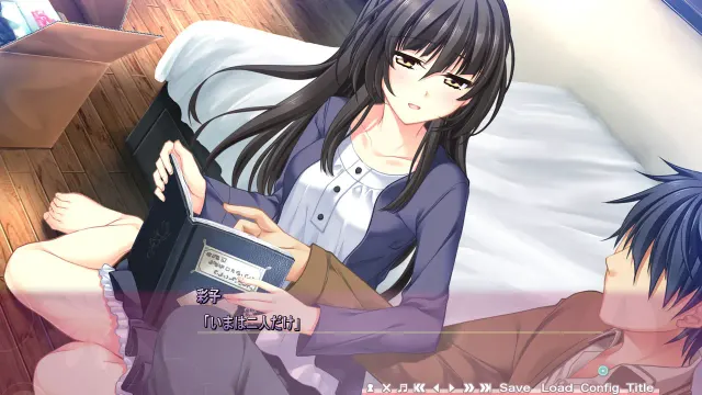 パサージュ！～passage of life～ 预览图 7