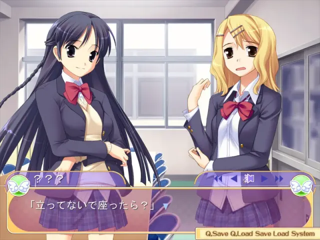 こいとれ ～REN-AI TRAINING～ 预览图 3
