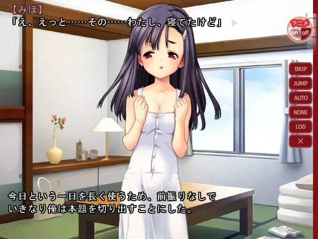 ブル汁 预览图 3