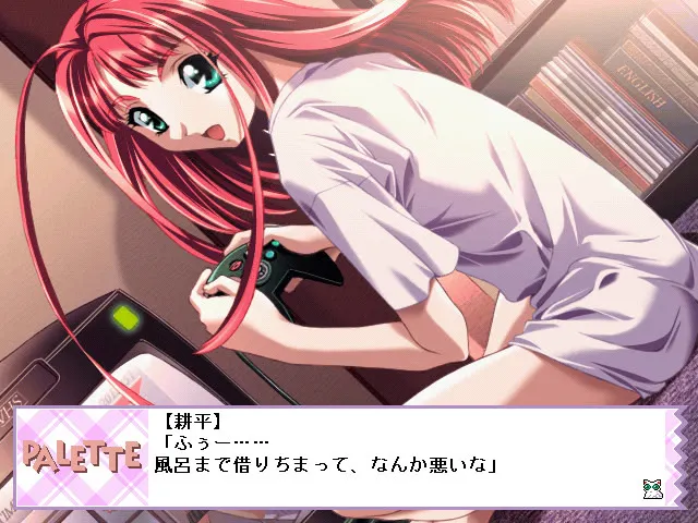 PALETTE 预览图 8