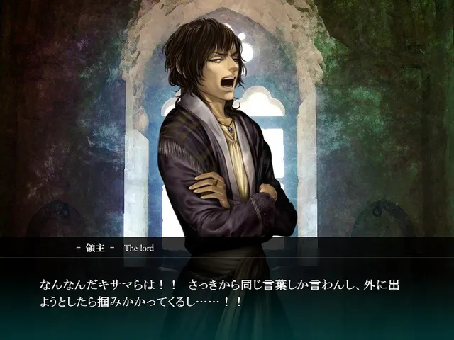 Seventh Coat 预览图 4