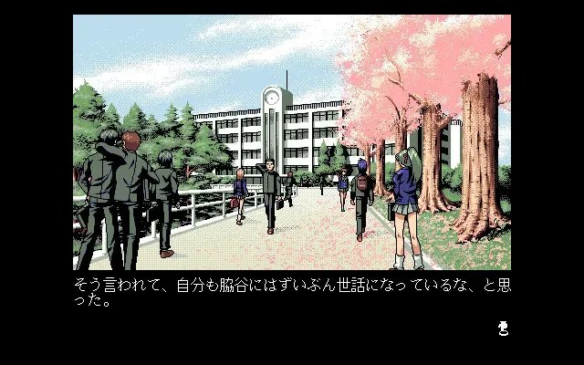 自动爱情扶梯 预览图 1
