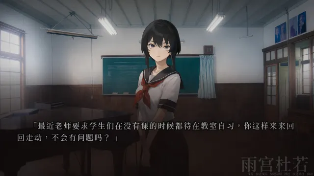 人魔 预览图 3