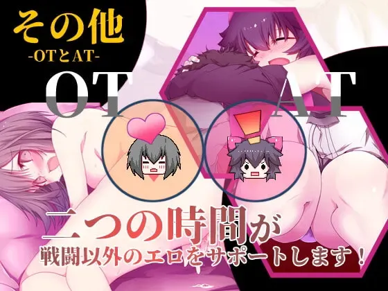 魔法少女黑凯蒂 预览图 6