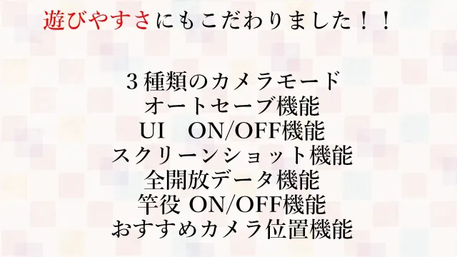 女主角战斗竞技场 淫辱的斗技场 预览图 5