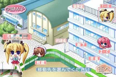 Gift～礼物～ 预览图 2