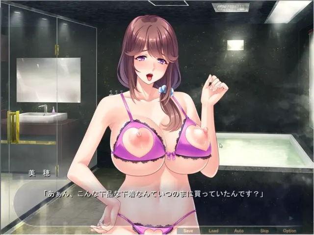 人妻母乳上司 预览图 9