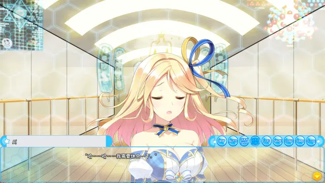 Space Live - Advent of the Net Idols 预览图 6