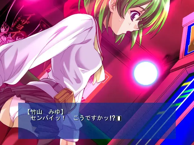 2nd LOVE 预览图 5