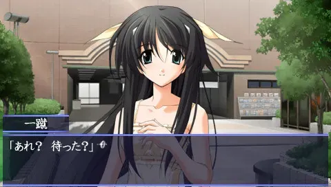 秋之回忆～从今以后 again～ 预览图 5