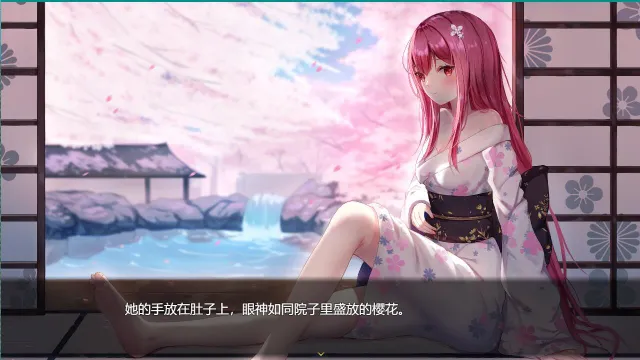 星月之歌2 预览图 2