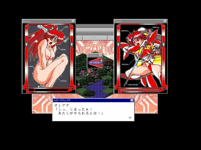 聖少女戰隊 预览图 6