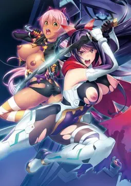 魔灭姬美琴~受精必至的异种奸狱~ 封面