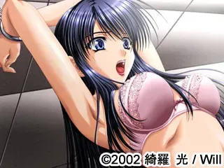 女教师·裕美的放学后 预览图 13