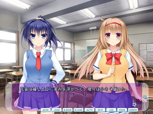 学生是魔法少女 ～顺便一提我是教师兼怪人～ 预览图 2