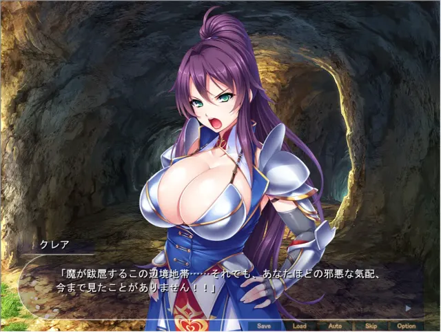 在孕爆乳姬骑士飞机杯 预览图 1