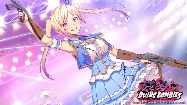 墓多DYINGZOMBIES～Second Chance for BEAUTIFUL LIVE～ 预览图 19