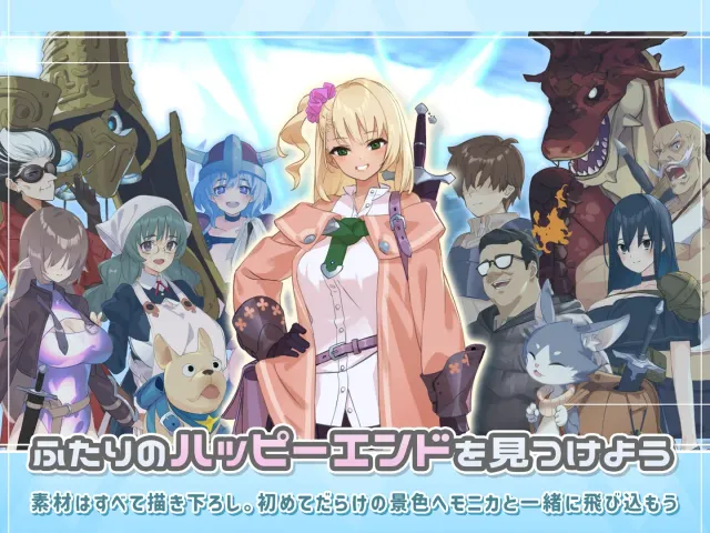 地下城与少女 预览图 12