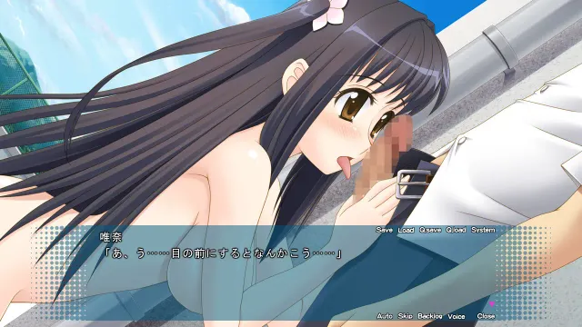 舔舔！ 预览图 4