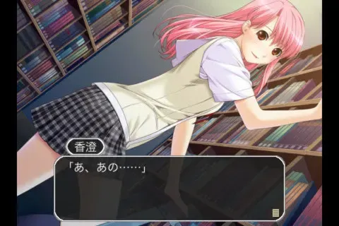 君抱 预览图 4