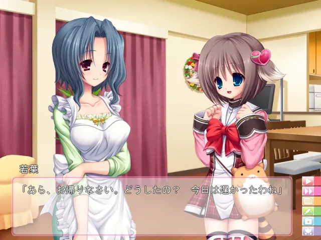 おなちゅ！ 预览图 3
