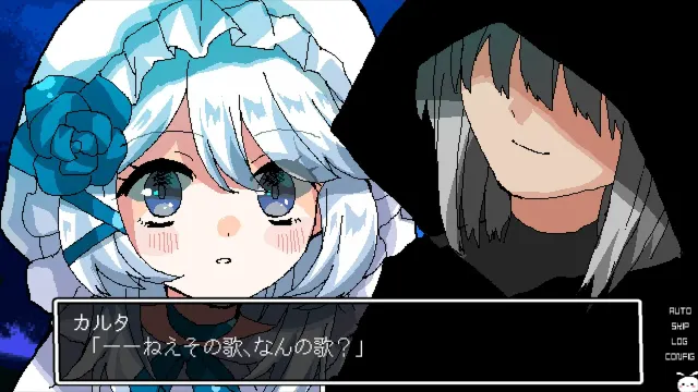 失乐园歌留多 预览图 6
