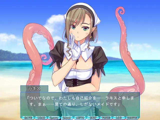 和魔物少女们一起的乐园 预览图 1