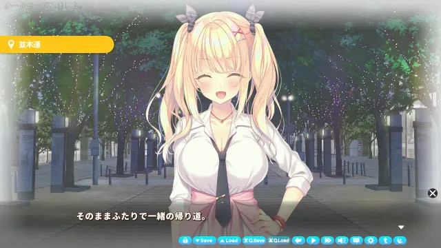 甜恋×蜜语 八重练纱祈与命定的王子 预览图 1