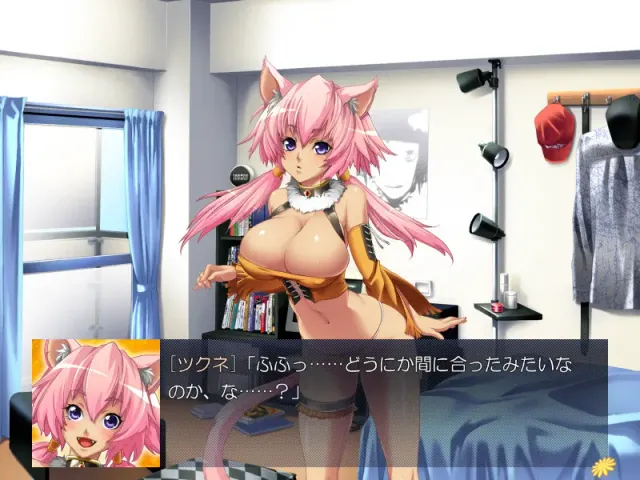 精灵之国的痴女姬们 ～精灵娘与猫耳娘与恶魔娘、以及我的发情后宫日子～ 预览图 2